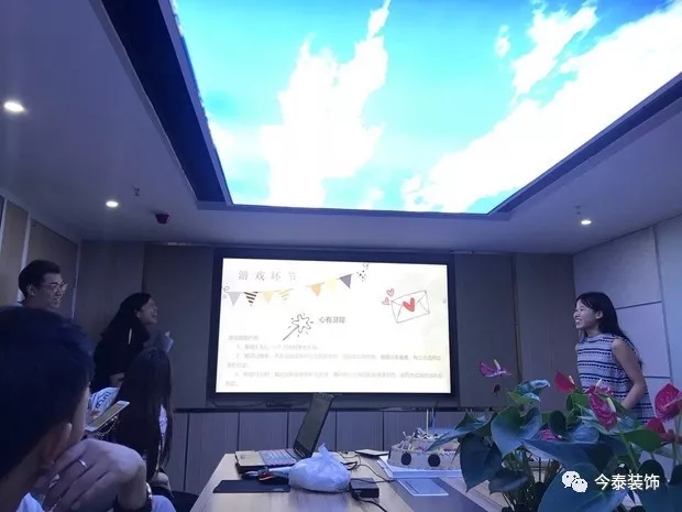 今泰裝飾家庭日暨8月員工生日會溫馨開啟！(圖1)