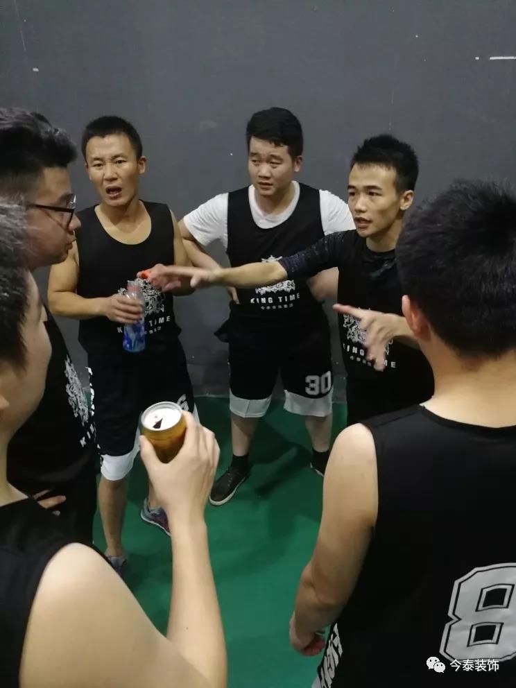 今泰裝飾冬季籃球聯(lián)賽圓滿結(jié)束！(圖6)