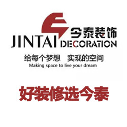 武漢公裝哪家強(qiáng)？選擇今泰沒商量(圖1)