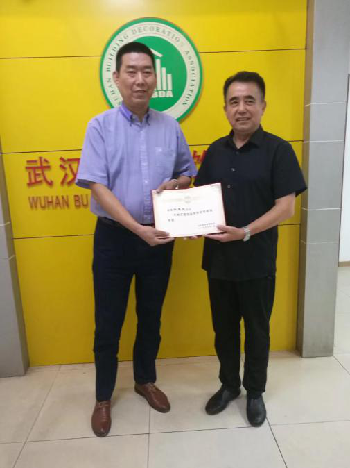 我省首個(gè)專(zhuān)家?guī)煺匠闪?，今泰裝飾工程經(jīng)理受(圖2)
