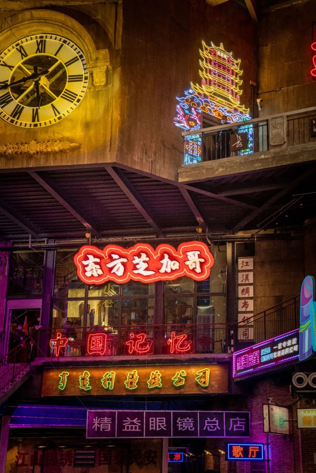 【網(wǎng)紅項目】利友誠|超10000平沉浸式實景，網(wǎng)紅打卡新地標(biāo)！(圖5)