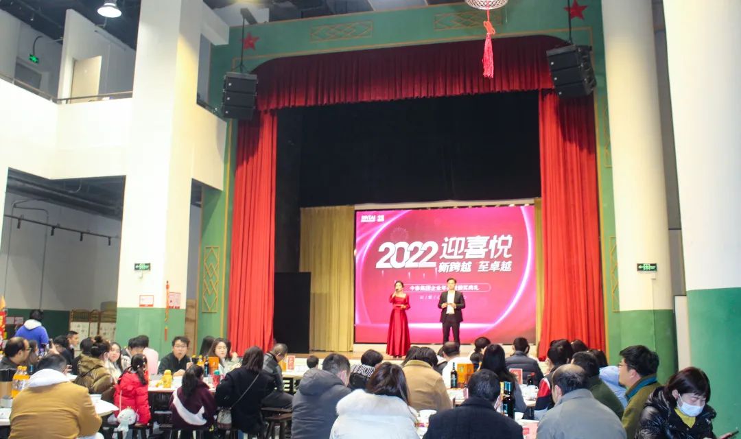 虎虎生威，迎戰(zhàn)2022！(圖5)