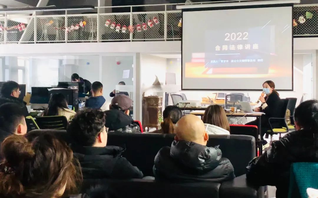 2022年今泰開年第一訓(xùn)，聚力再出發(fā)，奮斗正當(dāng)時(shí)！(圖3)