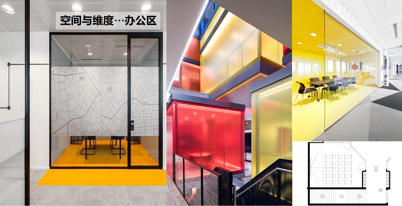 【文體案例】把生活熱愛(ài)到極致，油門踩到底，快樂(lè)到飛起——卡丁車俱樂(lè)部(圖13)