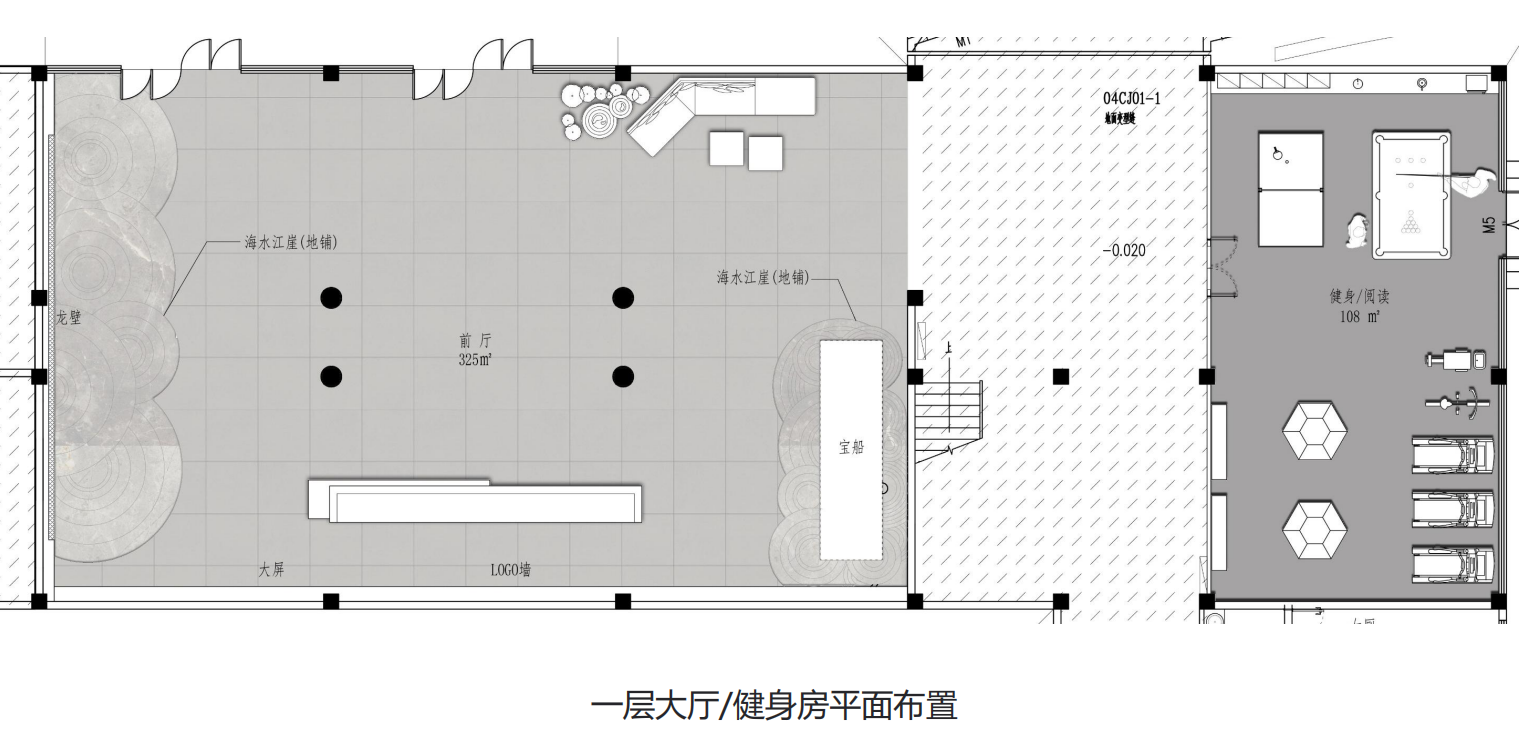 【辦公案例】讓時間和陽光在空間流淌，工作亦是生活，充滿感動與人情味，將辦公生活釀成常態(tài)(圖4)