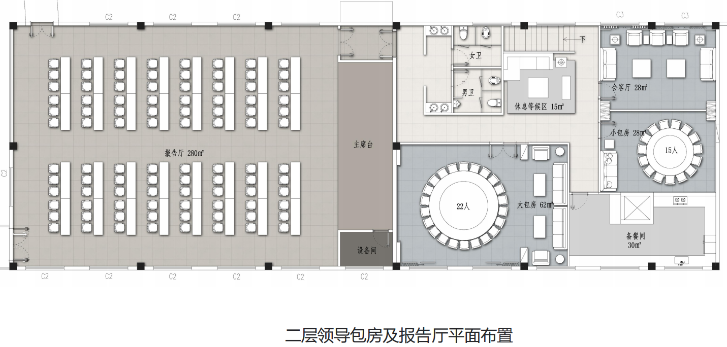 【辦公案例】讓時間和陽光在空間流淌，工作亦是生活，充滿感動與人情味，將辦公生活釀成常態(tài)(圖5)
