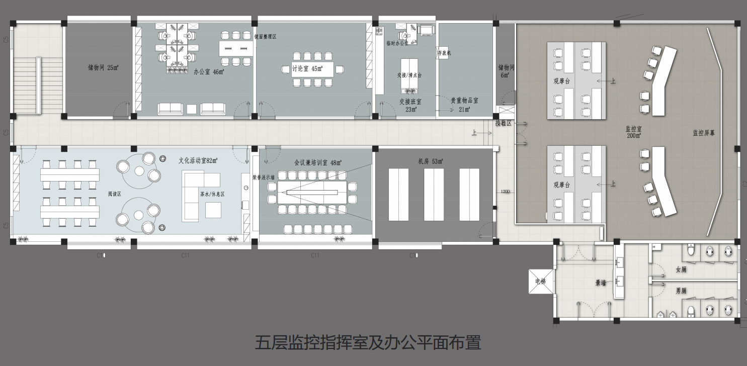 【辦公案例】讓時間和陽光在空間流淌，工作亦是生活，充滿感動與人情味，將辦公生活釀成常態(tài)(圖7)