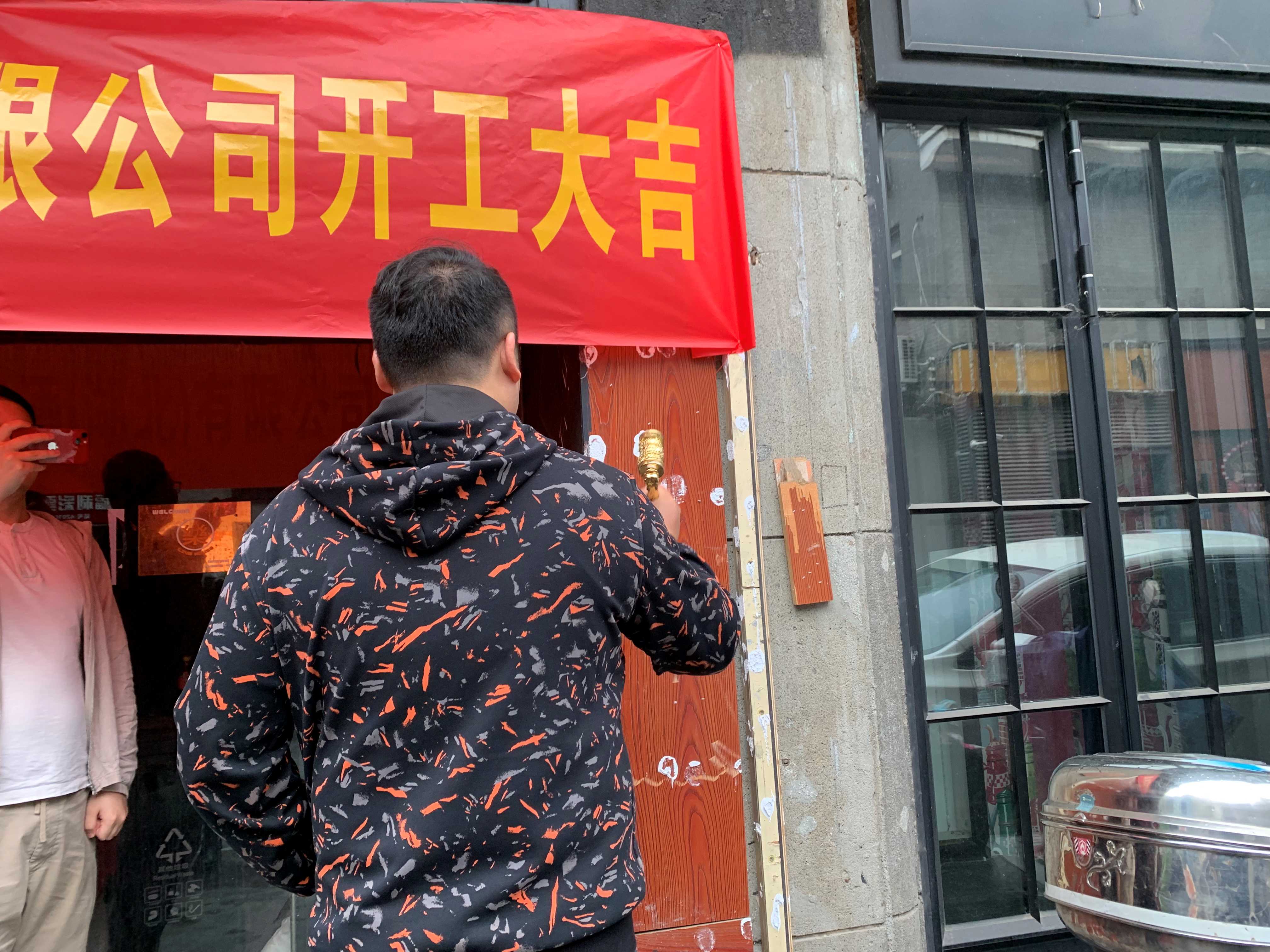 【項(xiàng)目開工】今泰裝飾又一火爆項(xiàng)目震撼開工！(圖3)