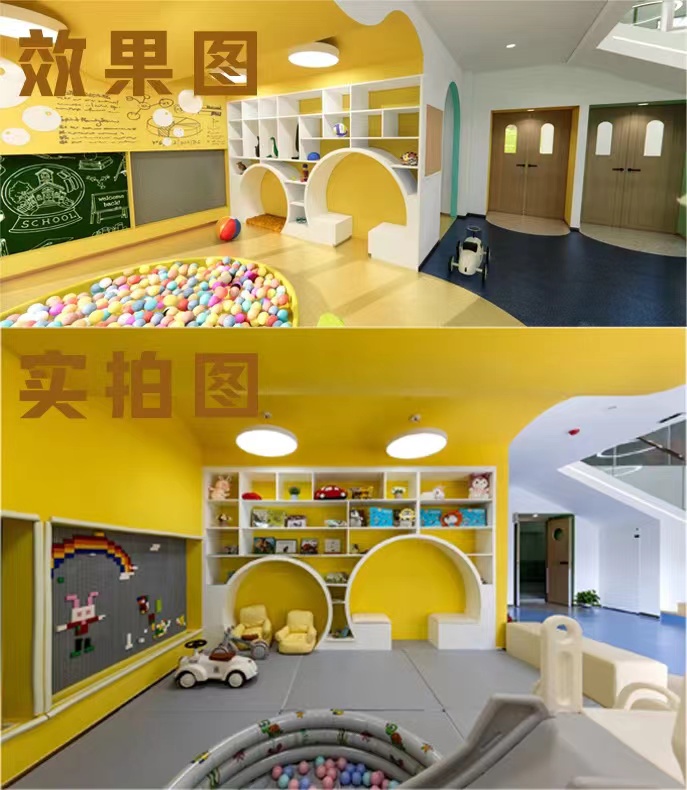 【完工案例】讓家長放心的托育中心就應(yīng)該是這樣的！(圖3)