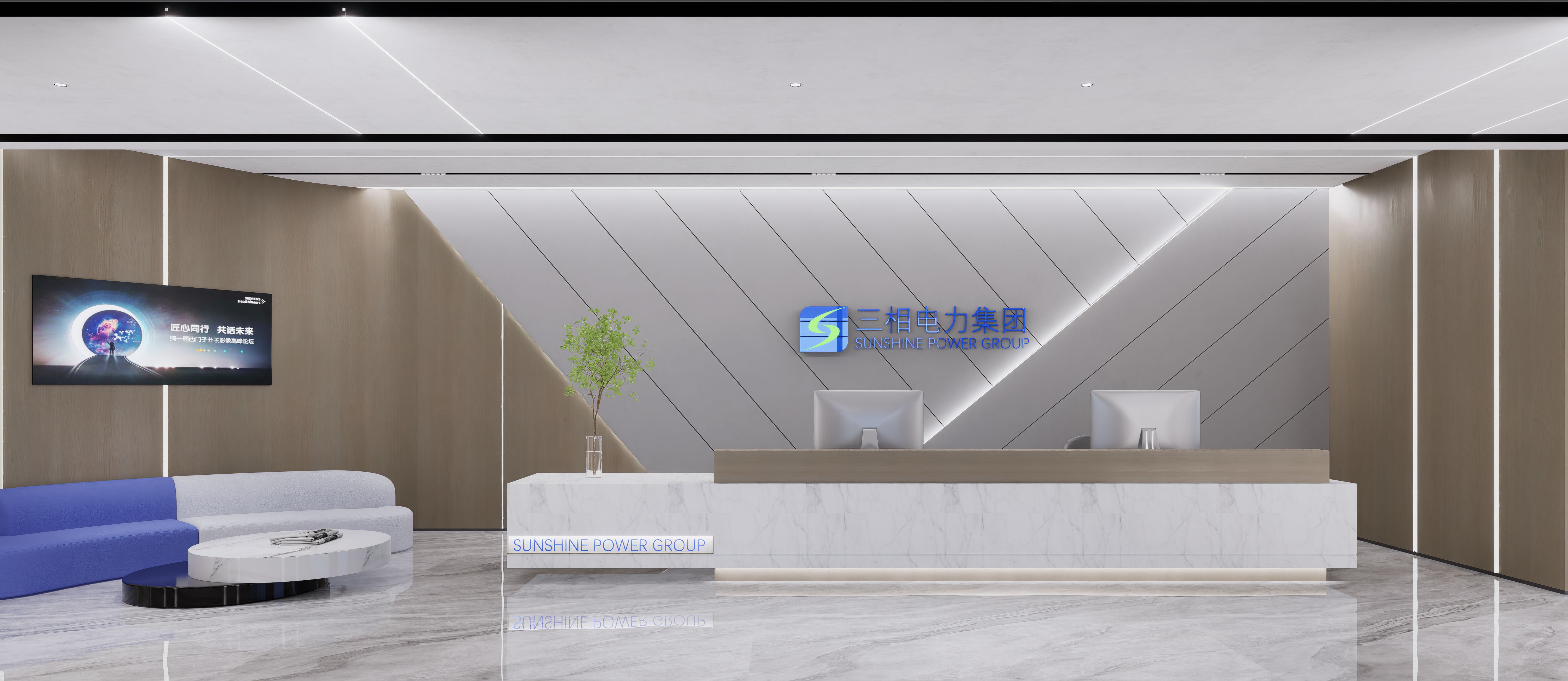 【干貨分享】辦公室裝修小白必看，辦公室裝修流程詳解，純干貨?。?！(圖1)