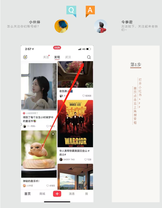 蛤？！這家公司又在“搞事情”~(圖5)