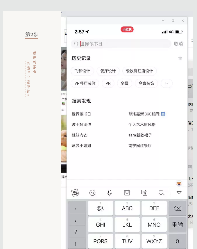 蛤？！這家公司又在“搞事情”~(圖6)