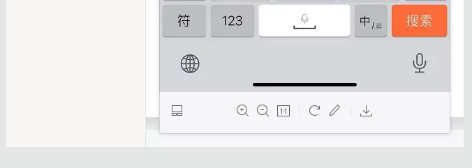 蛤？！這家公司又在“搞事情”~(圖7)