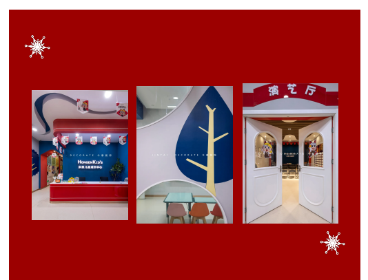 案例丨紅與藍(lán)的碰撞，“裝”出來(lái)的時(shí)尚！(圖1)
